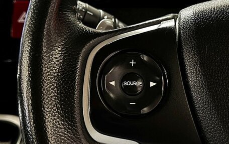 Honda Stepwgn IV, 2016 год, 2 057 000 рублей, 22 фотография