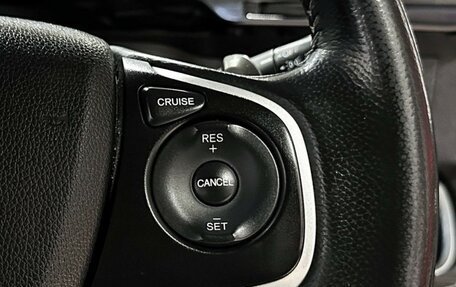 Honda Stepwgn IV, 2016 год, 2 057 000 рублей, 23 фотография