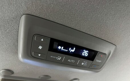 Honda Stepwgn IV, 2016 год, 2 057 000 рублей, 29 фотография