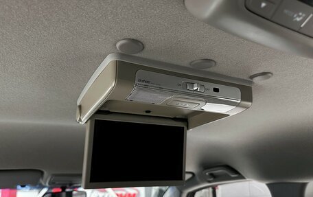 Honda Stepwgn IV, 2016 год, 2 057 000 рублей, 30 фотография