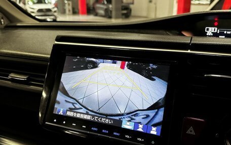 Honda Stepwgn IV, 2016 год, 2 057 000 рублей, 26 фотография