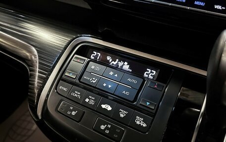 Honda Stepwgn IV, 2016 год, 2 057 000 рублей, 27 фотография