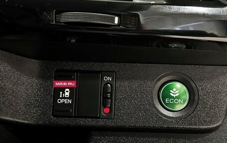 Honda Stepwgn IV, 2016 год, 2 057 000 рублей, 19 фотография