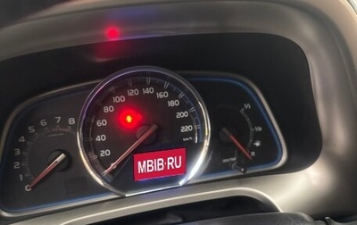 Toyota RAV4, 2015 год, 2 300 000 рублей, 1 фотография