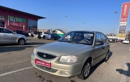 Hyundai Accent II, 2010 год, 650 000 рублей, 1 фотография