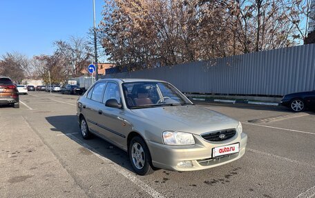 Hyundai Accent II, 2010 год, 650 000 рублей, 2 фотография