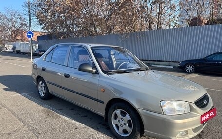Hyundai Accent II, 2010 год, 650 000 рублей, 6 фотография