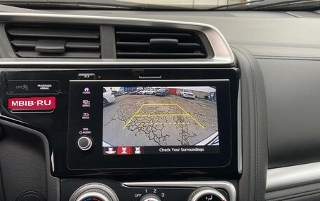 Honda Fit III, 2017 год, 1 400 000 рублей, 12 фотография