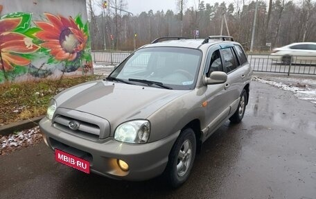 Hyundai Santa Fe Classic, 2008 год, 590 000 рублей, 1 фотография