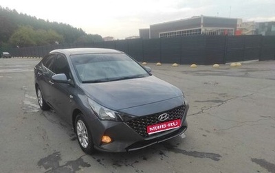 Hyundai Solaris II рестайлинг, 2021 год, 1 350 000 рублей, 1 фотография