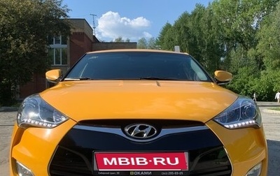Hyundai Veloster I рестайлинг, 2012 год, 1 590 000 рублей, 1 фотография