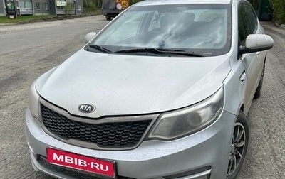 KIA Rio III рестайлинг, 2016 год, 760 000 рублей, 1 фотография