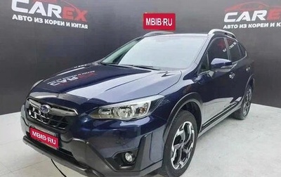 Subaru XV II, 2021 год, 1 810 000 рублей, 1 фотография