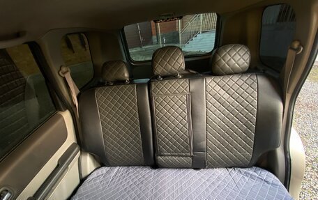 Nissan X-Trail, 2003 год, 700 000 рублей, 2 фотография