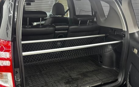 Toyota RAV4, 2011 год, 1 203 000 рублей, 4 фотография