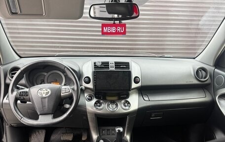 Toyota RAV4, 2011 год, 1 203 000 рублей, 5 фотография