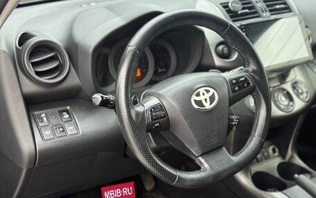Toyota RAV4, 2011 год, 1 203 000 рублей, 7 фотография