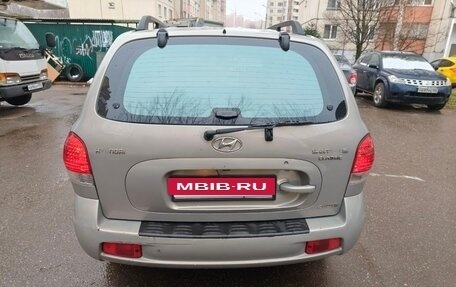 Hyundai Santa Fe Classic, 2008 год, 590 000 рублей, 12 фотография