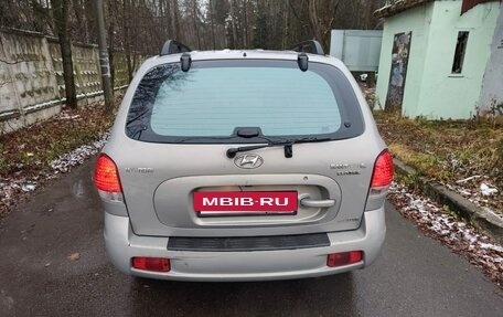Hyundai Santa Fe Classic, 2008 год, 590 000 рублей, 20 фотография