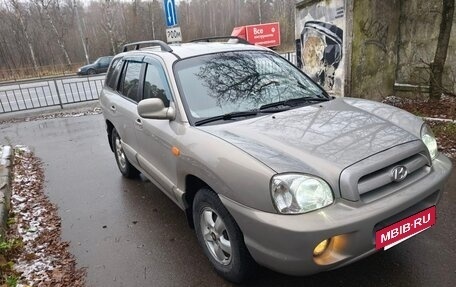 Hyundai Santa Fe Classic, 2008 год, 590 000 рублей, 16 фотография