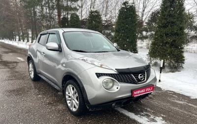 Nissan Juke II, 2012 год, 780 000 рублей, 1 фотография