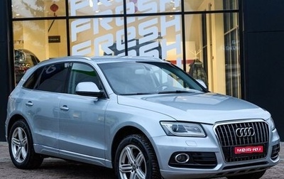 Audi Q5, 2013 год, 1 840 000 рублей, 1 фотография