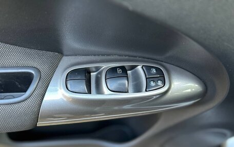 Nissan Juke II, 2012 год, 780 000 рублей, 17 фотография