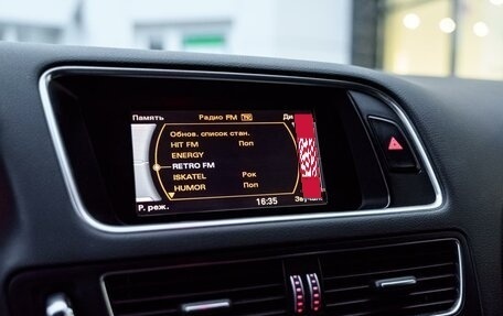 Audi Q5, 2013 год, 1 840 000 рублей, 14 фотография