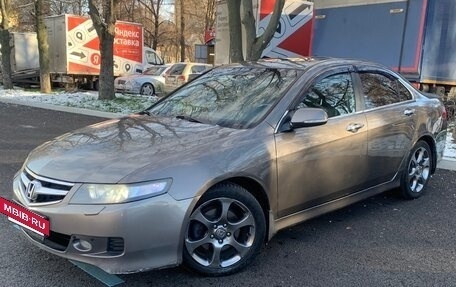 Honda Accord VII рестайлинг, 2007 год, 695 000 рублей, 5 фотография