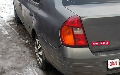 Renault Clio III, 2000 год, 140 000 рублей, 1 фотография