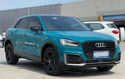 Audi Q2 I, 2021 год, 2 430 000 рублей, 1 фотография