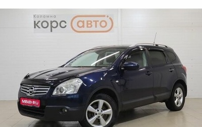Nissan Qashqai+2 I, 2008 год, 929 000 рублей, 1 фотография
