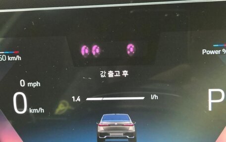 BMW 7 серия, 2025 год, 12 200 000 рублей, 14 фотография