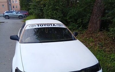 Toyota Corolla, 1993 год, 165 000 рублей, 1 фотография