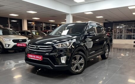 Hyundai Creta I рестайлинг, 2016 год, 1 875 000 рублей, 1 фотография
