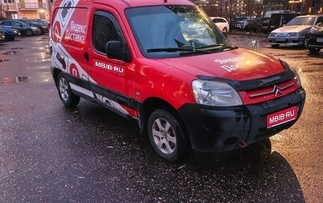 Citroen Berlingo II рестайлинг, 2004 год, 260 000 рублей, 1 фотография