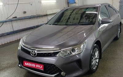 Toyota Camry, 2015 год, 1 800 000 рублей, 1 фотография