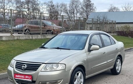 Nissan Almera Classic, 2007 год, 360 000 рублей, 1 фотография