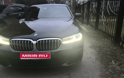 BMW 5 серия, 2020 год, 3 799 999 рублей, 1 фотография