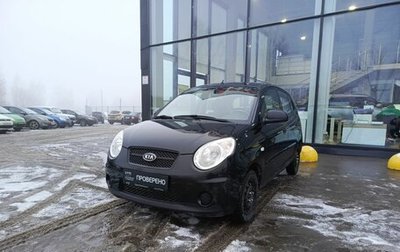 KIA Picanto I, 2010 год, 529 000 рублей, 1 фотография