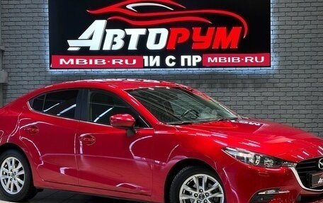 Mazda 3, 2017 год, 1 790 000 рублей, 1 фотография