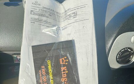 Mitsubishi Mirage VI рестайлинг, 1997 год, 160 000 рублей, 9 фотография