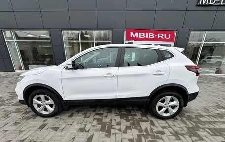 Nissan Qashqai, 2021 год, 1 640 000 рублей, 8 фотография