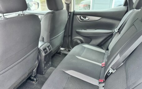 Nissan Qashqai, 2021 год, 1 640 000 рублей, 13 фотография