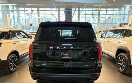 Haval H5, 2024 год, 3 680 000 рублей, 5 фотография