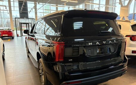 Haval H5, 2024 год, 3 680 000 рублей, 4 фотография