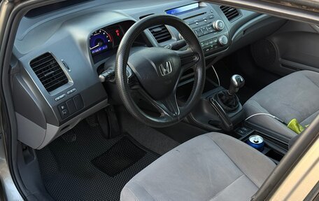 Honda Civic VIII, 2008 год, 680 000 рублей, 6 фотография