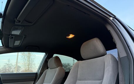 Honda Civic VIII, 2008 год, 680 000 рублей, 19 фотография