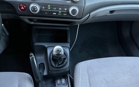 Honda Civic VIII, 2008 год, 680 000 рублей, 17 фотография