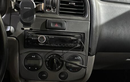 Nissan Primera II рестайлинг, 2000 год, 150 000 рублей, 14 фотография